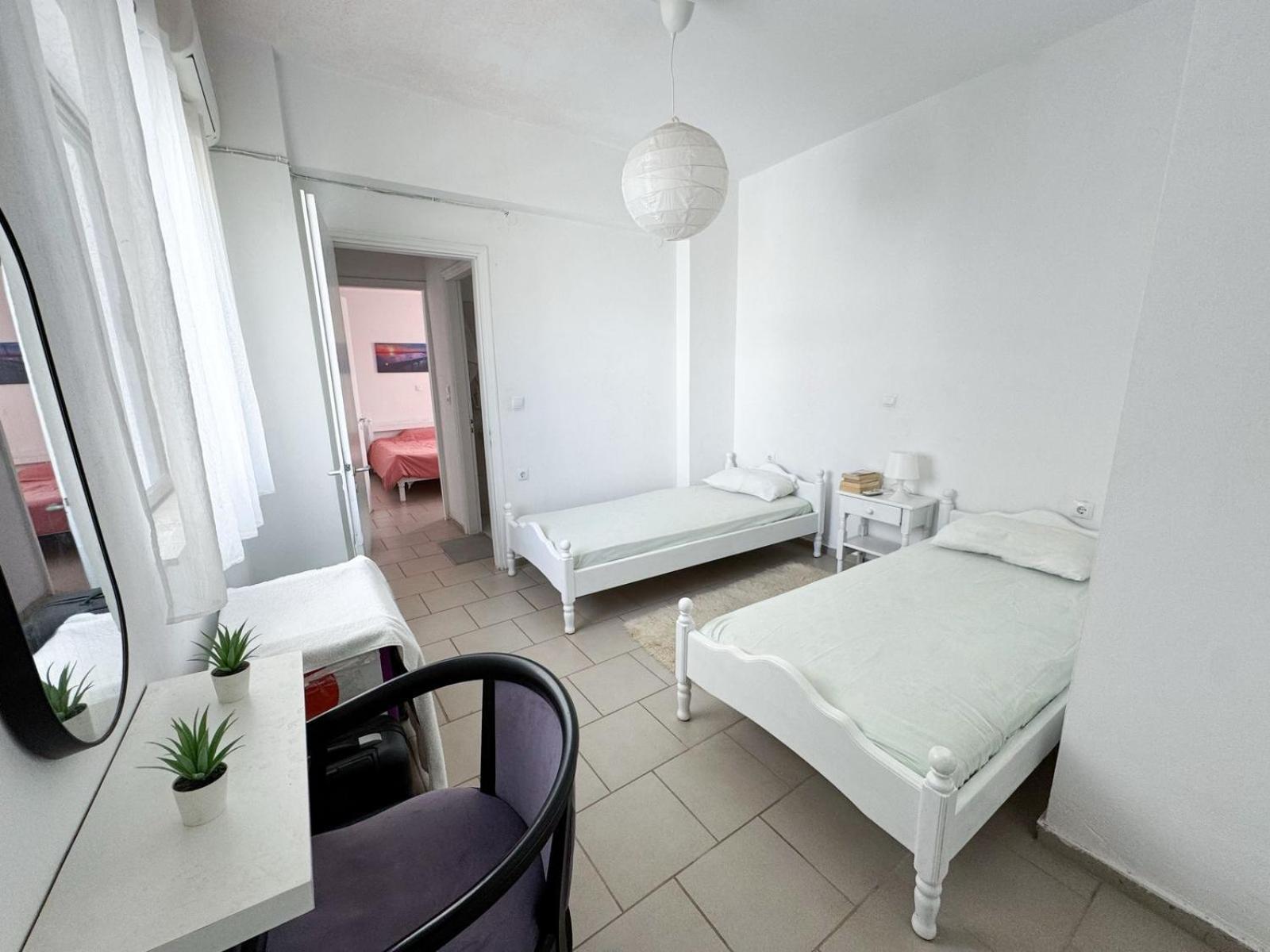 Apartment V *